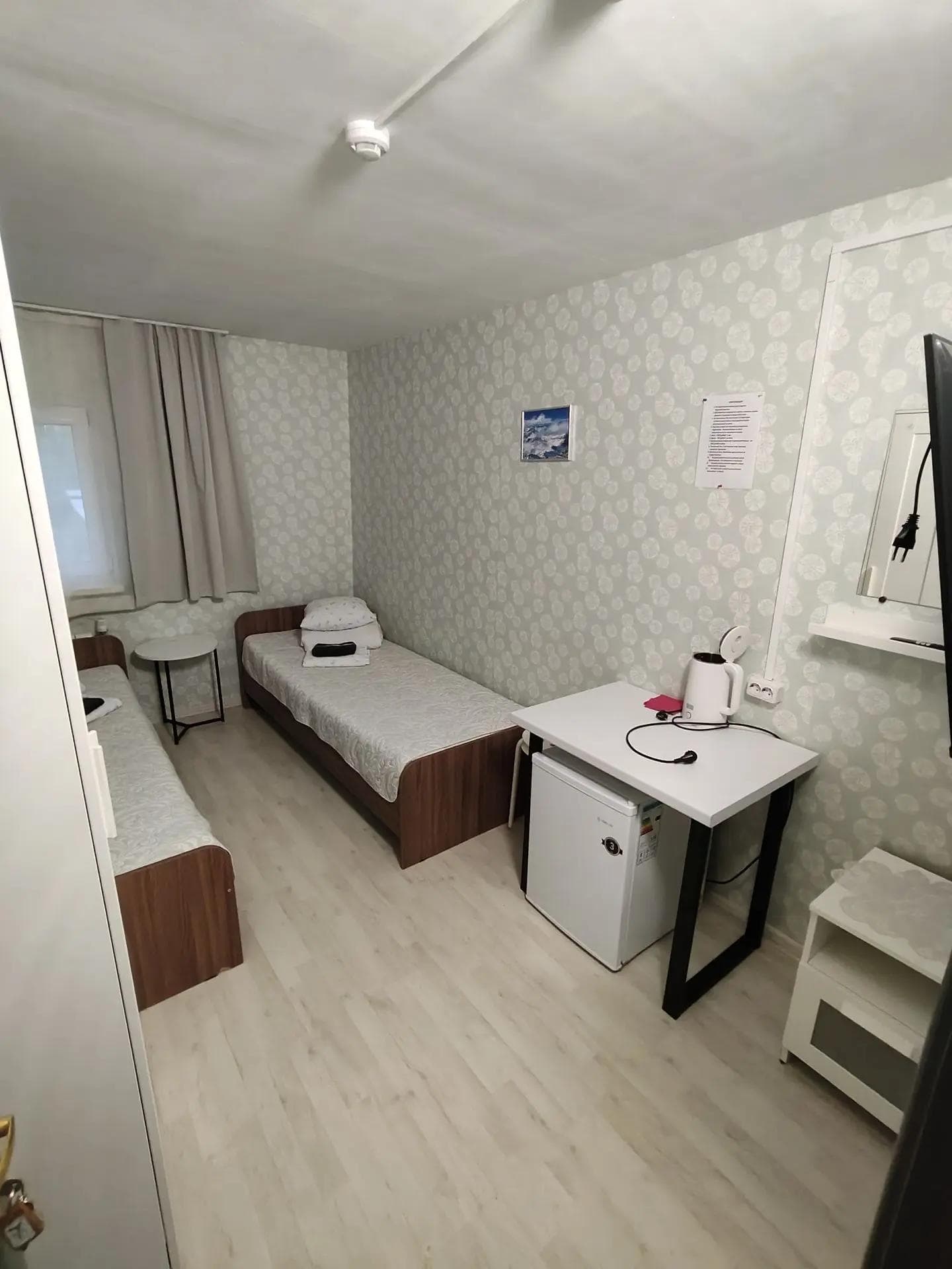 Номер 7 - фото 1